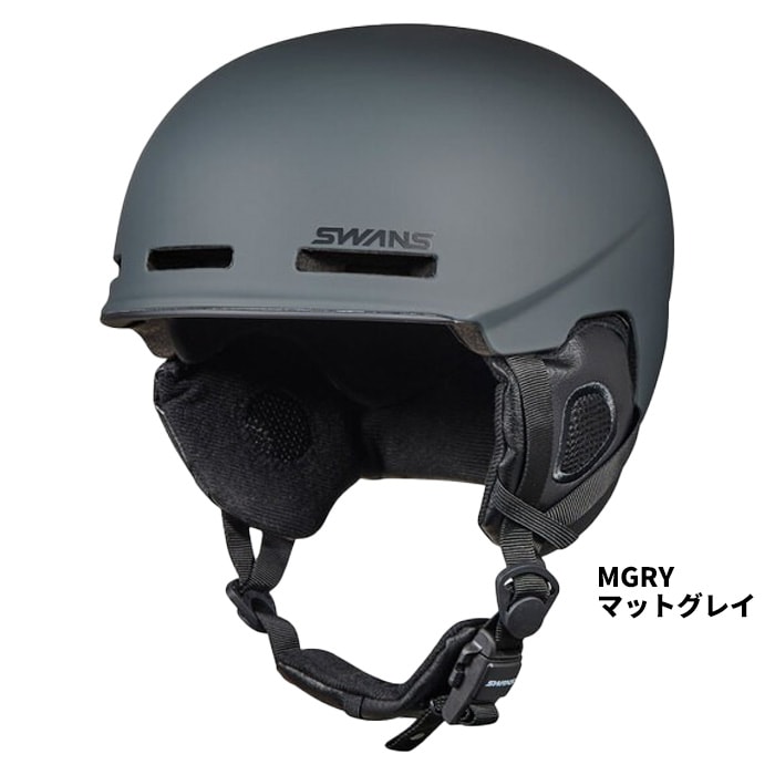 2526 SWANS HELMET HSF-190-P1
