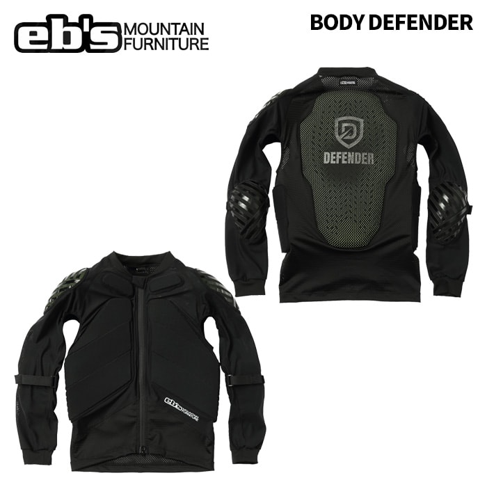 2627 EB'S PROTECTOR BODY DEFENDER / 4600100
