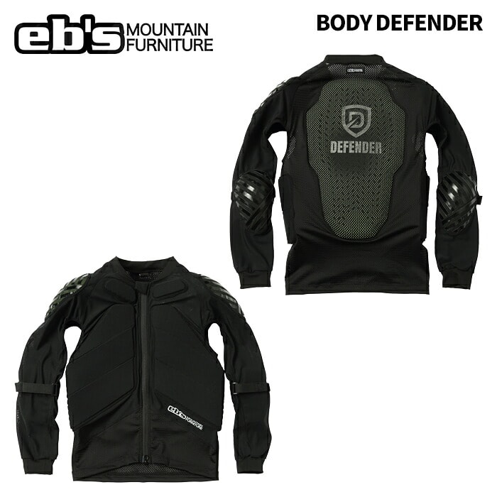 2627 EB'S PROTECTOR BODY DEFENDER / 4600101