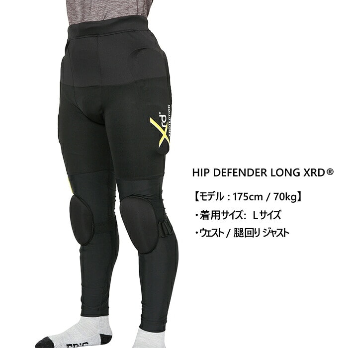 2627 EB'S PROTECTOR HIP PROTECT LONG XRD PLUS / 4600115