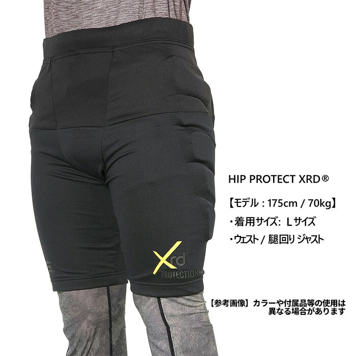 2627 EB'S PROTECTOR HIP PROTECT XRD / 4600116