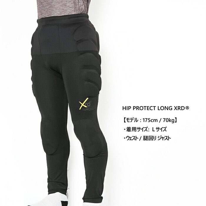 2627 EB'S PROTECTOR HIP PROTECT LONG XRD / 4600117