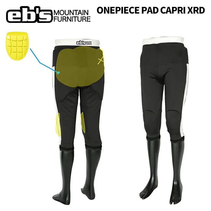 2627 EB'S PROTECTOR ONEPIECE PAD CAPRI XRD / 4600121