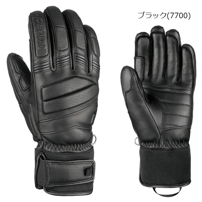 2627 【6101109】reusch 장갑 MASTER PRO