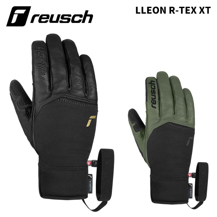 2627 【6502229】reusch 로이쉬 장갑 LLEON R-TEX XT