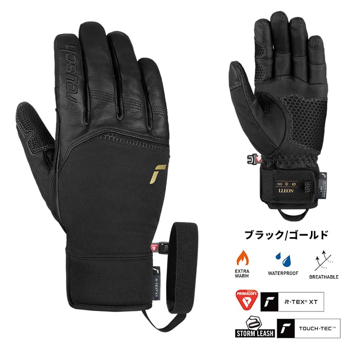 2627 【6502229】reusch 로이쉬 장갑 LLEON R-TEX XT