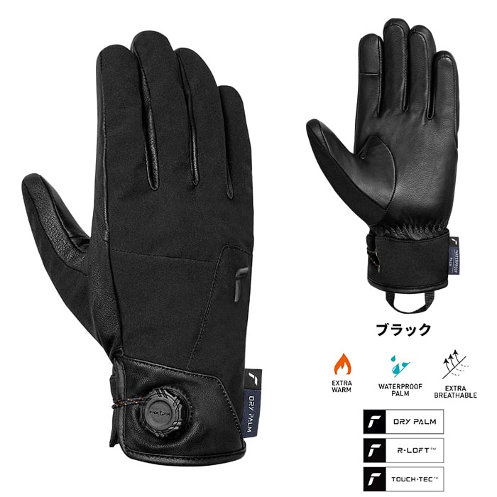 2627 【6501184】reusch 장갑 ROY DRY PALM FIDLOCK