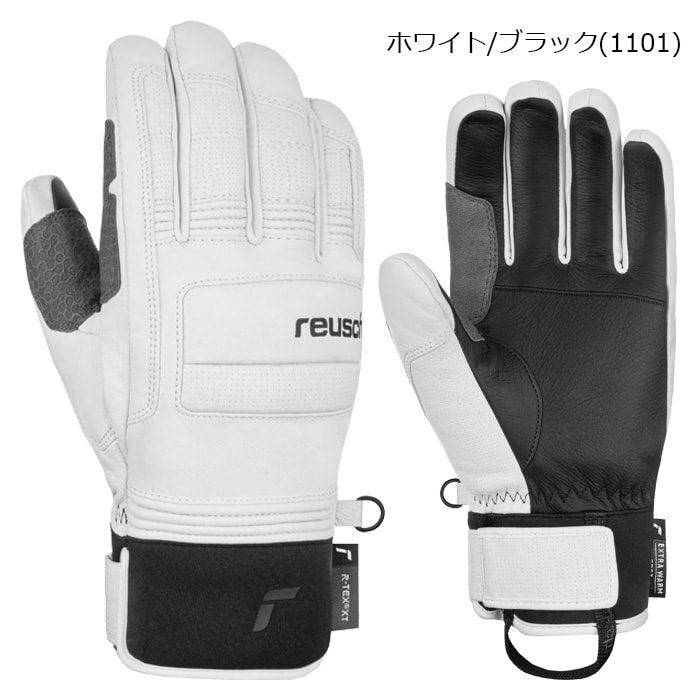 2627 【6401139】reusch 로이쉬 장갑 WORLD PRO