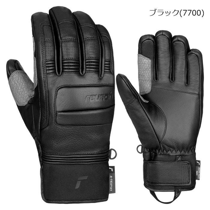 2627 【6401139】reusch 로이쉬 장갑 WORLD PRO