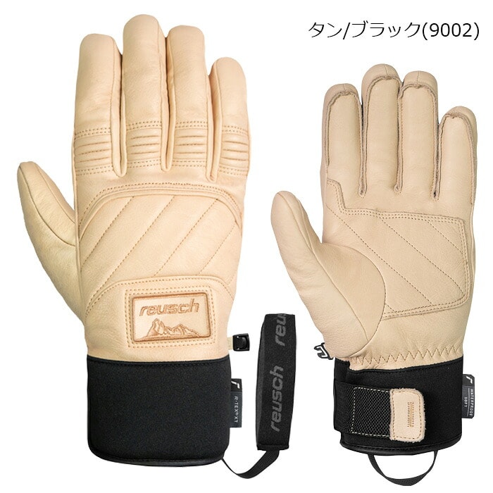 2627 【6502242】reusch 로이쉬 장갑 LEGACY R-TEX XT