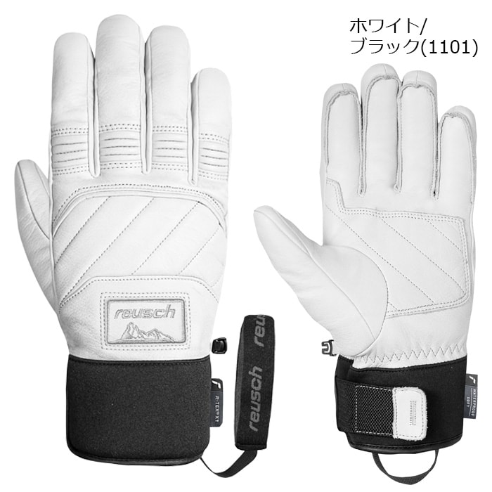 2627 【6502242】reusch 로이쉬 장갑 LEGACY R-TEX XT