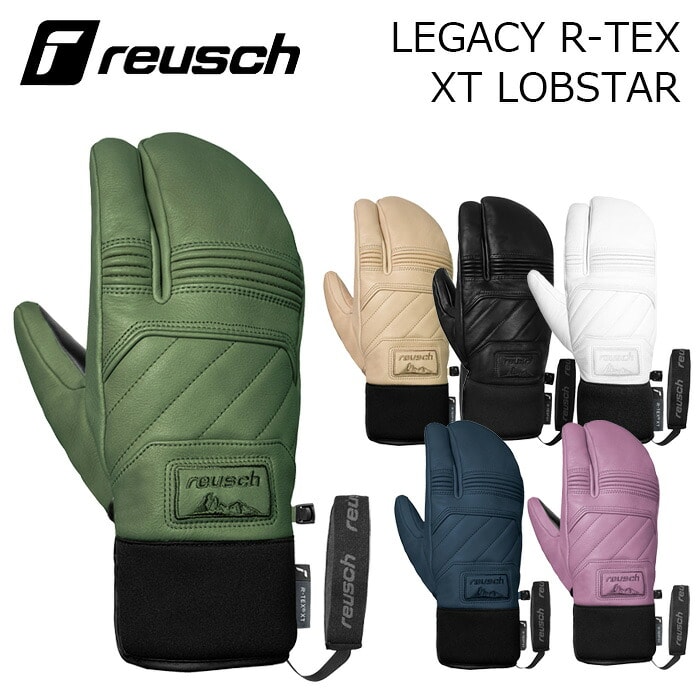 2627 【6502842】reusch 로이쉬 장갑 LEGACY R-TEX XT LOBSTAR