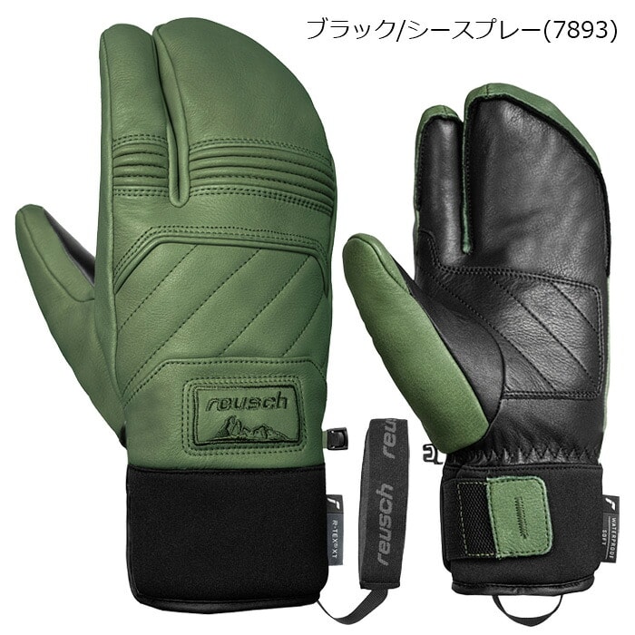 2627 【6502842】reusch 로이쉬 장갑 LEGACY R-TEX XT LOBSTAR