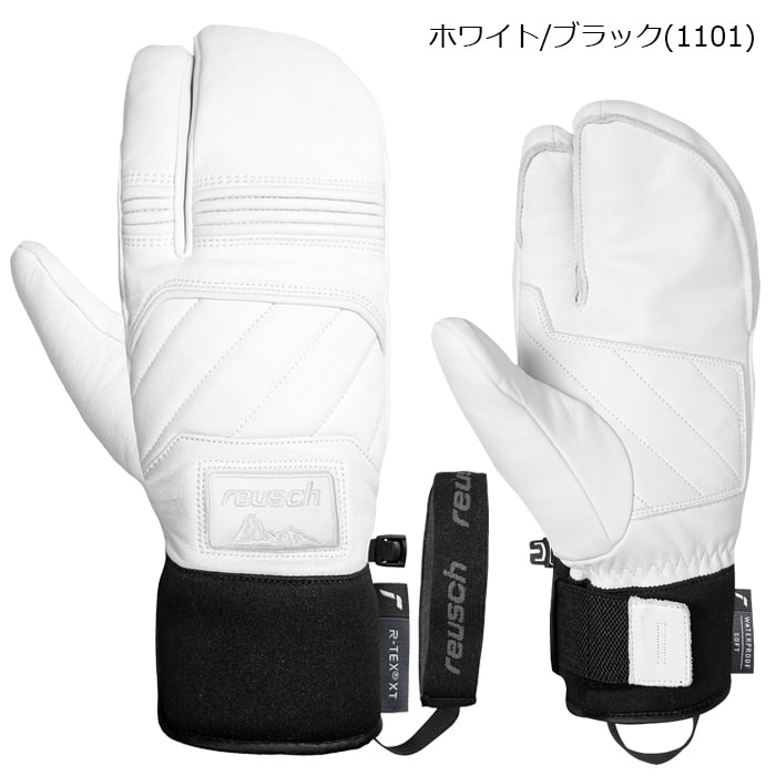 2627 【6502842】reusch 로이쉬 장갑 LEGACY R-TEX XT LOBSTAR