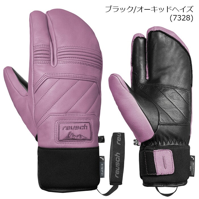 2627 【6502842】reusch 로이쉬 장갑 LEGACY R-TEX XT LOBSTAR