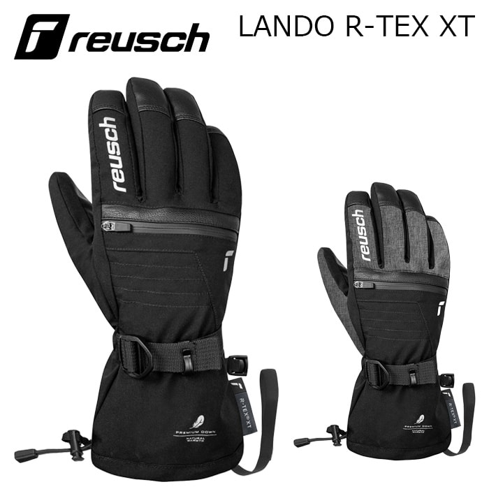 2627 【6501244】reusch 로이쉬 장갑 LANDO R-TEX XT