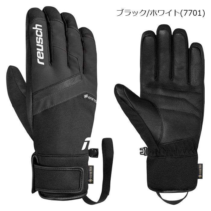 2627 【6501329】reusch 장갑 BOOSTER GORE-TEX