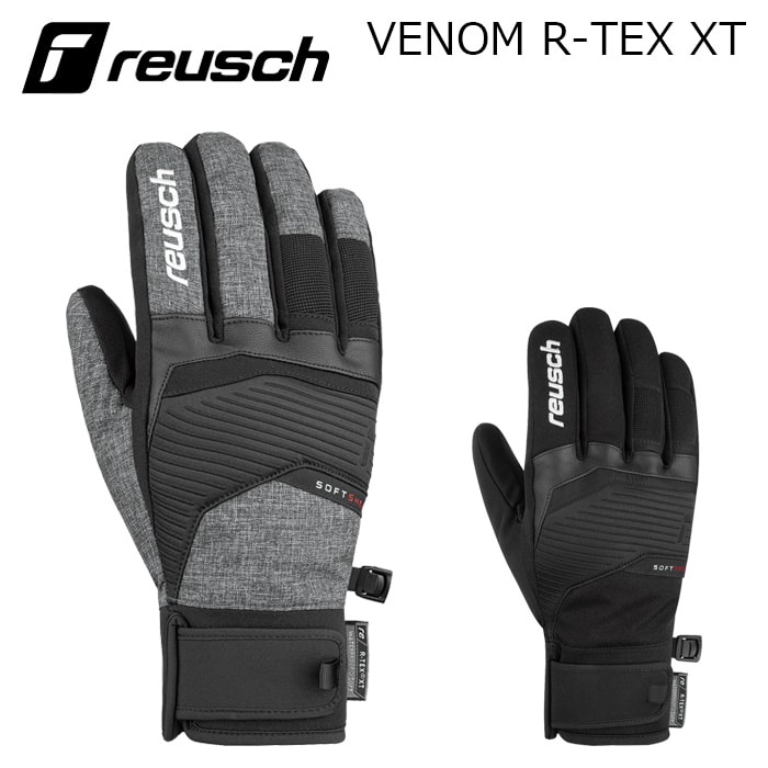 2627 【6101205】reusch 장갑 VENOM R-TEX XT