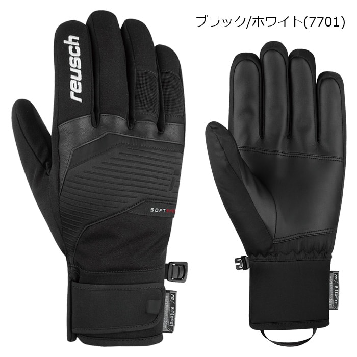 2627 【6101205】reusch 장갑 VENOM R-TEX XT