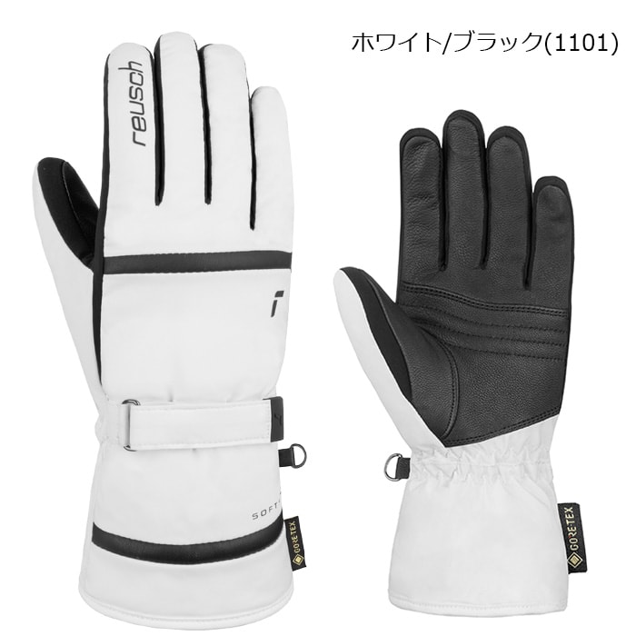 2627 【6431322】reusch 장갑 ALISON GORE-TEX 여성용