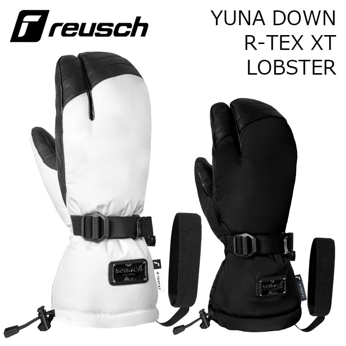 2627 【6531854】reusch 로이쉬 장갑 YUNA DOWN R-TEX XT LOBSTER 여성용