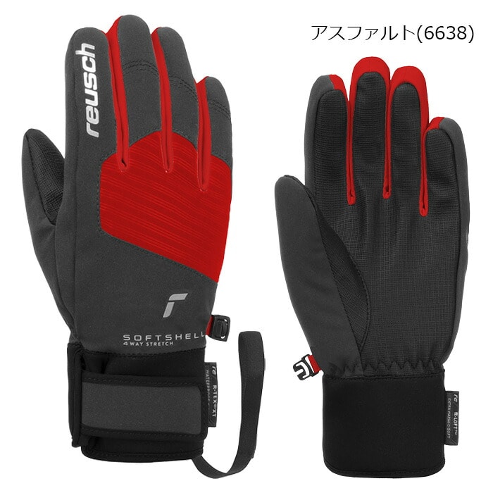 2627 【6261210】reusch 로이쉬 장갑 SIMON JUNIOR 주니어