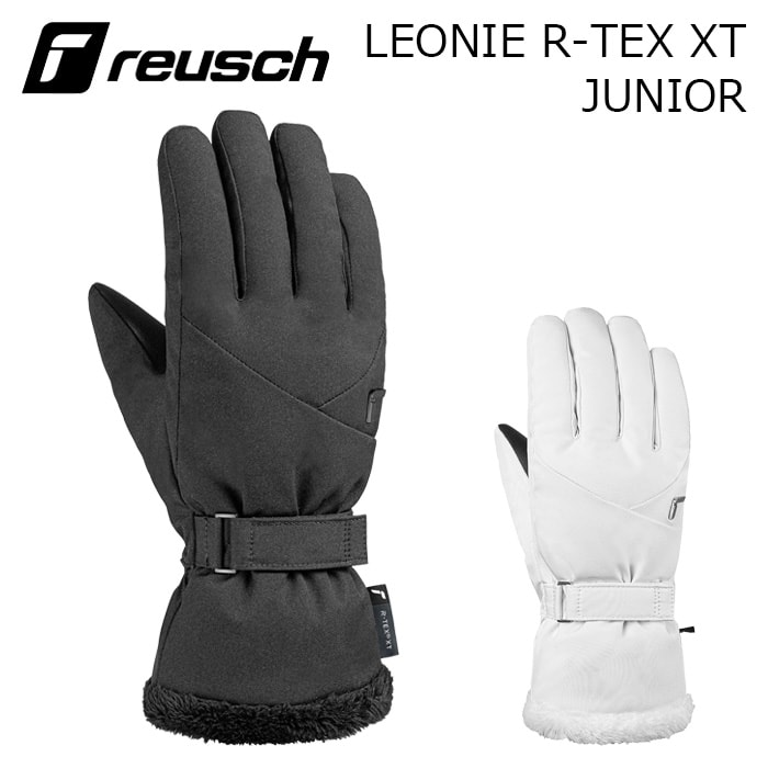 2627 【6661252】reusch 로이쉬 장갑 LEONIE R-TEX XT JUNIOR 주니어