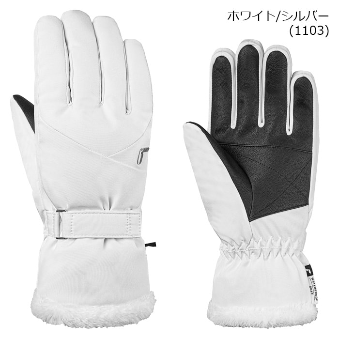 2627 【6661252】reusch 로이쉬 장갑 LEONIE R-TEX XT JUNIOR 주니어