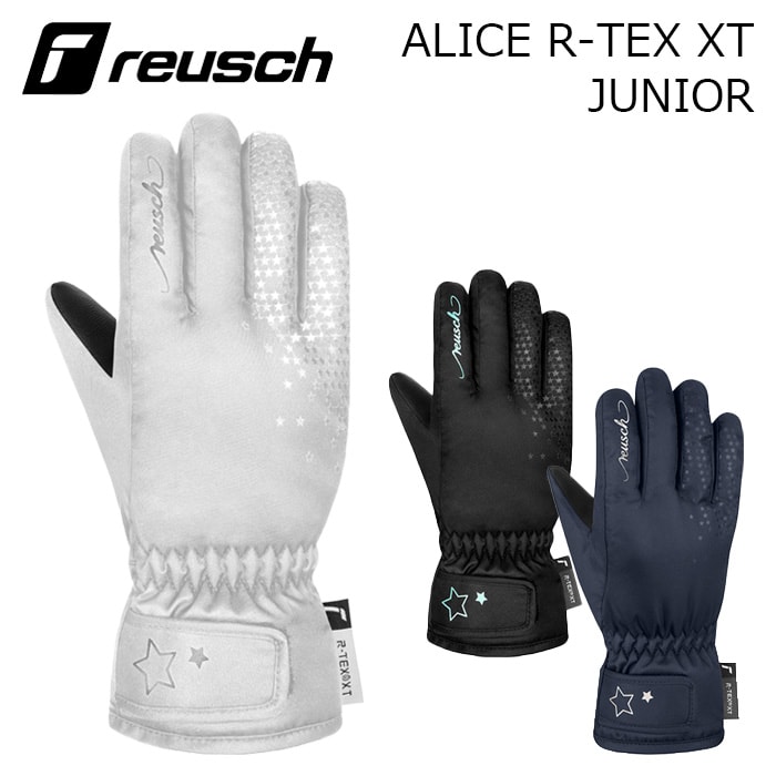 2627 【6461284】reusch 장갑 ALICE R-TEX XT JUNIOR 주니어