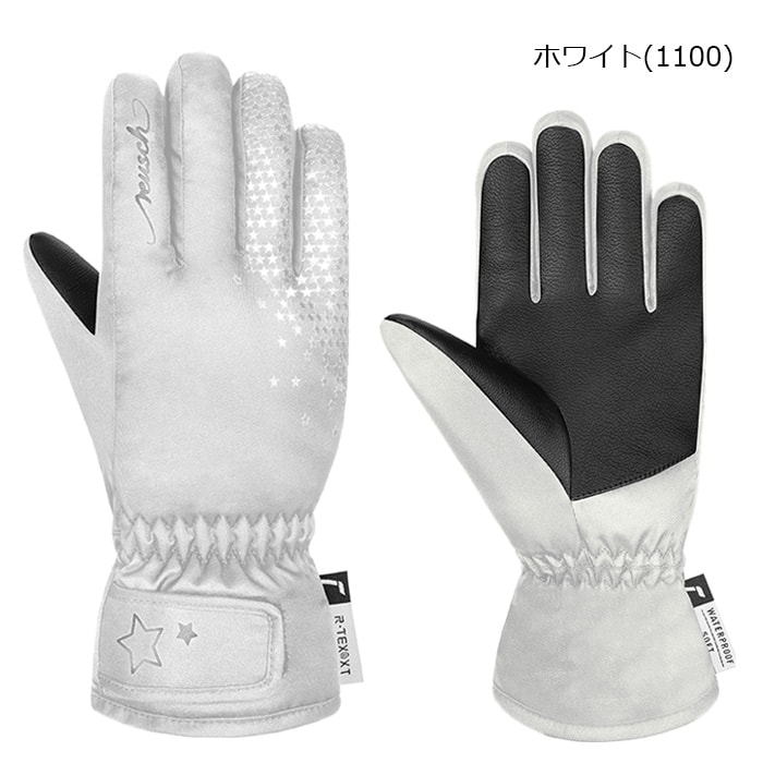 2627 【6461284】reusch 장갑 ALICE R-TEX XT JUNIOR 주니어