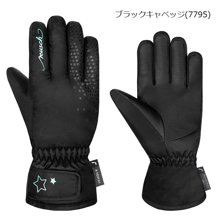 2627 【6461284】reusch 장갑 ALICE R-TEX XT JUNIOR 주니어