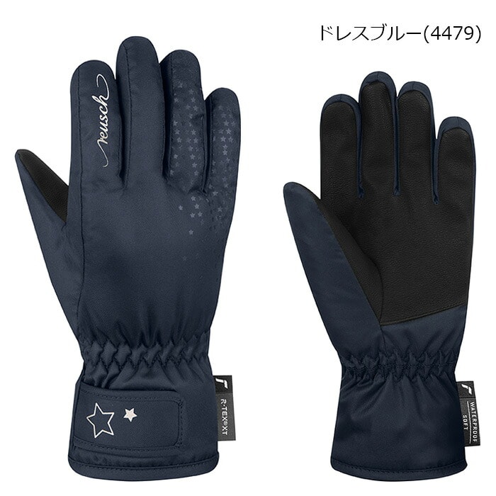 2627 【6461284】reusch 장갑 ALICE R-TEX XT JUNIOR 주니어