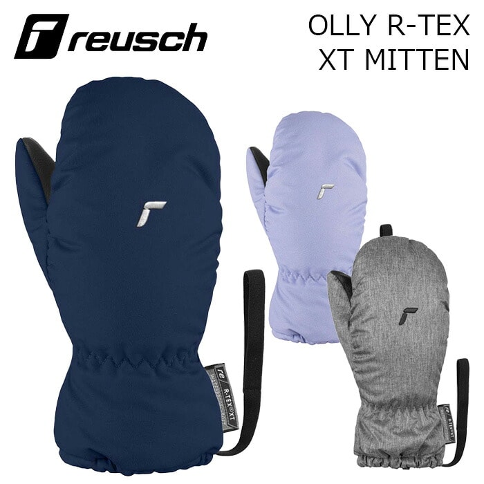 2627 【6185588】reusch 로이쉬 장갑 OLLY R-TEX XT MITTEN 주니어