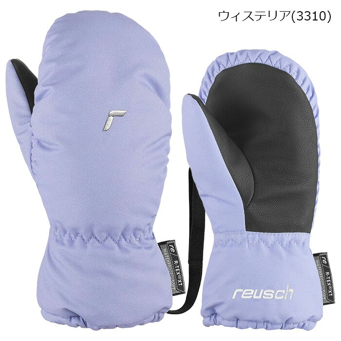 2627 【6185588】reusch 로이쉬 장갑 OLLY R-TEX XT MITTEN 주니어