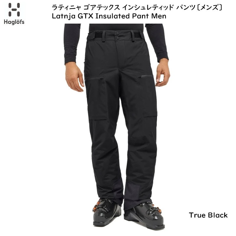 2526 HAGLOFS Latnja GTX Insulated Pant 【GORE-TEX】