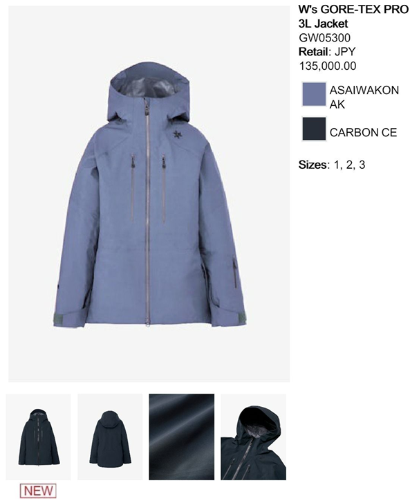 2627 GOLDWIN W's GORE-TEX PRO 3L JACKET : GW05300