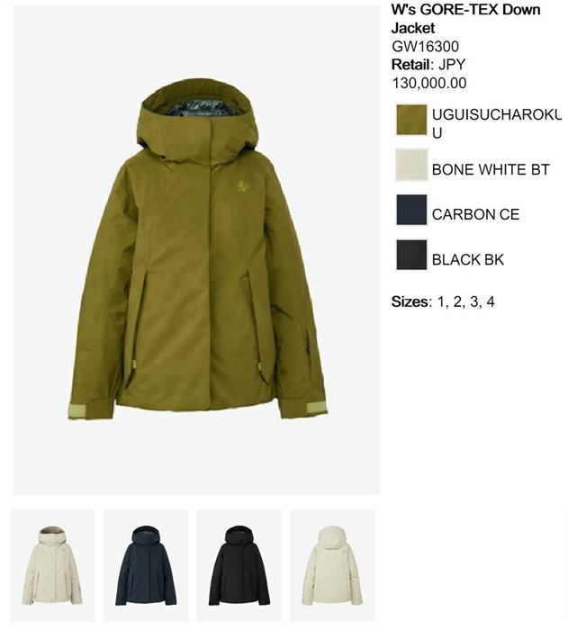 2627 GOLDWIN W's GORE-TEX DOWN JACKET : GW16300