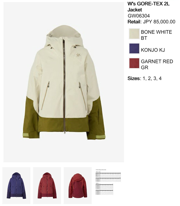 2627 GOLDWIN W's GORE-TEX 2L JACKET : GW06304