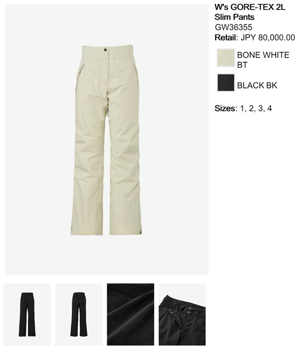 2627 GOLDWIN W's GORE-TEX 2L SLIM PANTS : GW36355