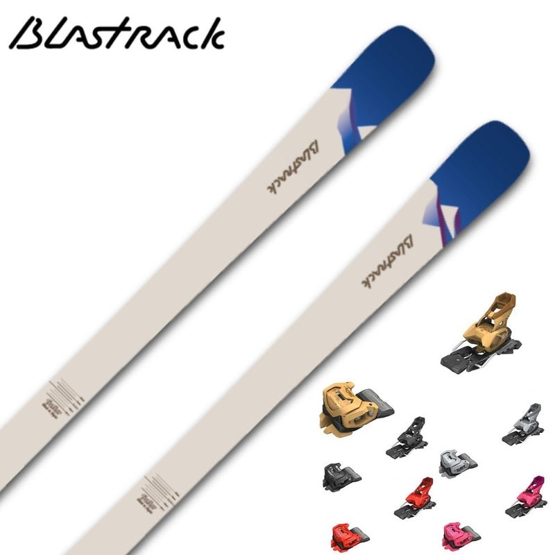 2627 BLASTRACK ELIXIR/E + ATTACK 14 GW