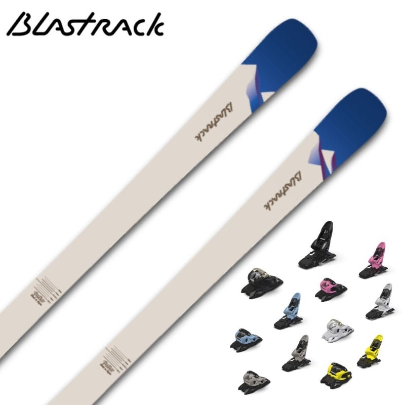 2627 BLASTRACK ELIXIR/E + SQUIRE 11