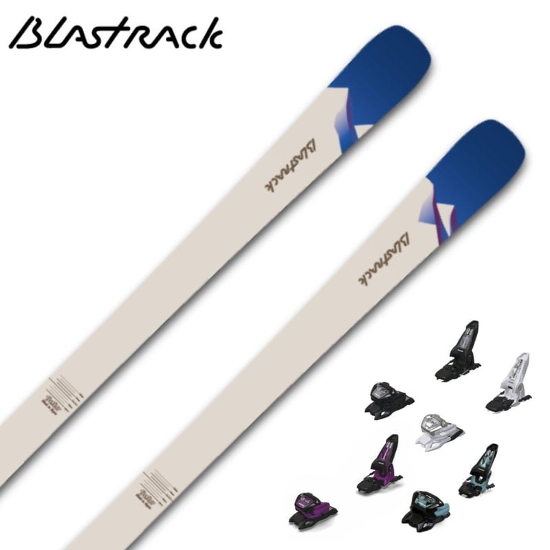 2627 BLASTRACK ELIXIR/E + GRIFFON 13 GW (2526 바인딩)