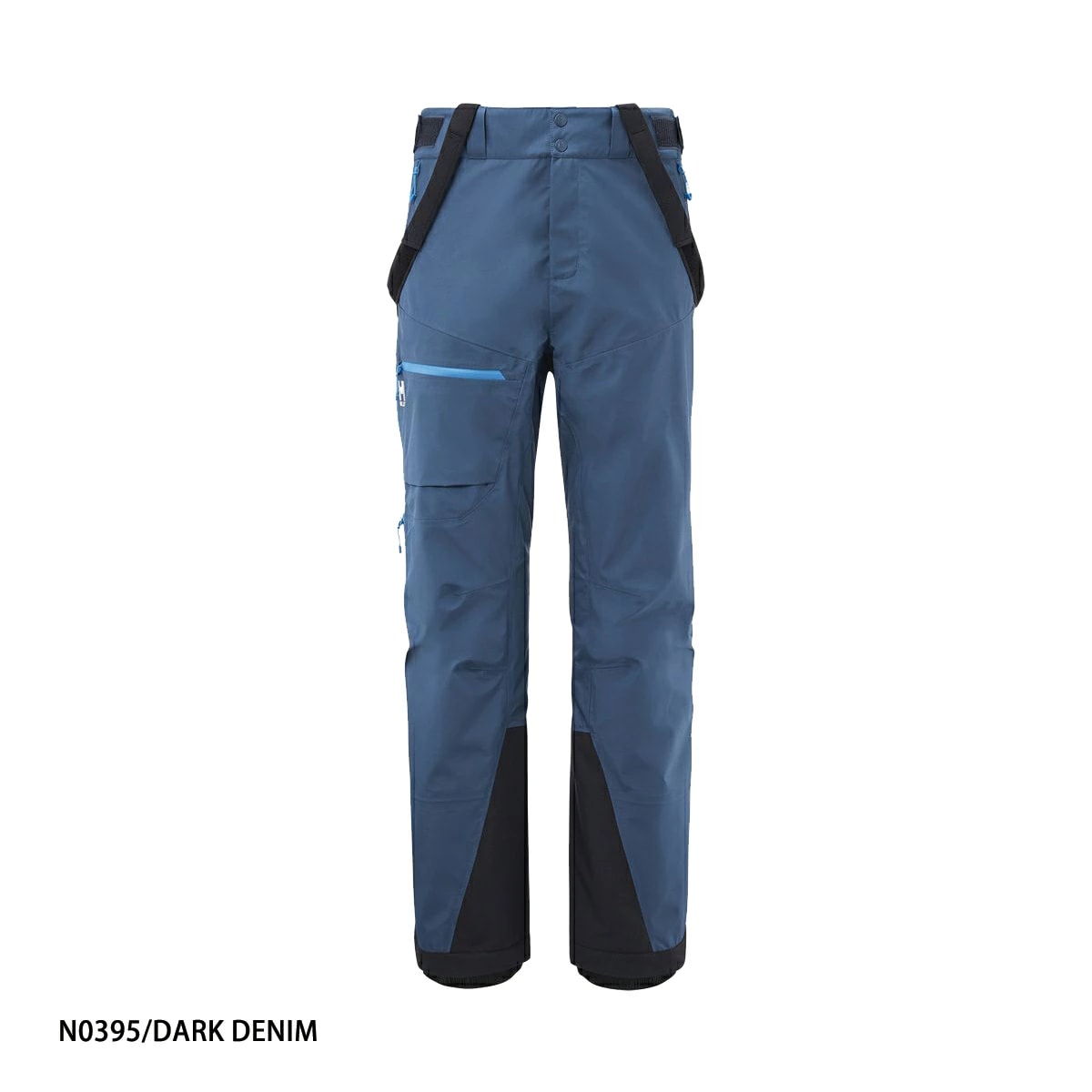 2526 MILLET COSMIC GORE-TEX 3L PANT M / MIV9895