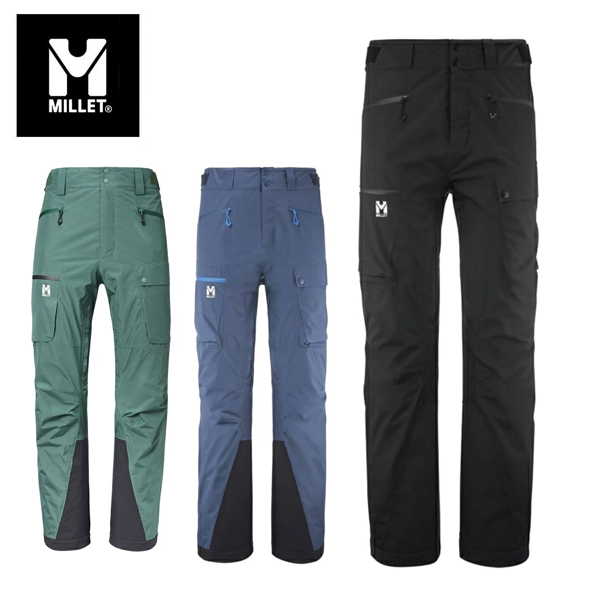 2526 MILLET COSMIC GORE-TEX 2L PANT M / MIV10201
