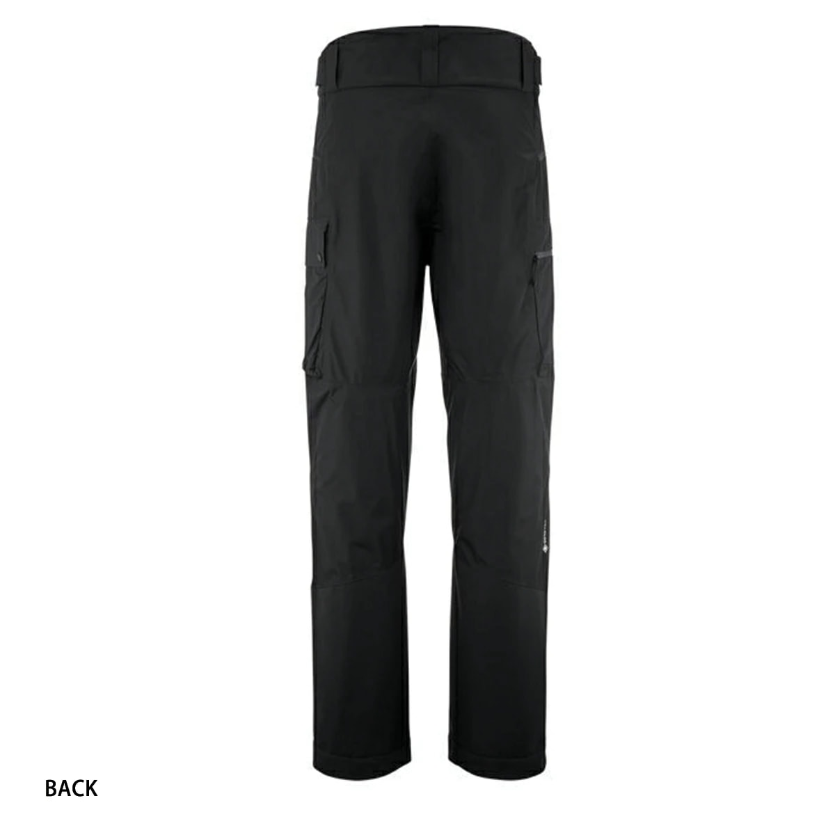 2526 MILLET COSMIC GORE-TEX 2L PANT M / MIV10201