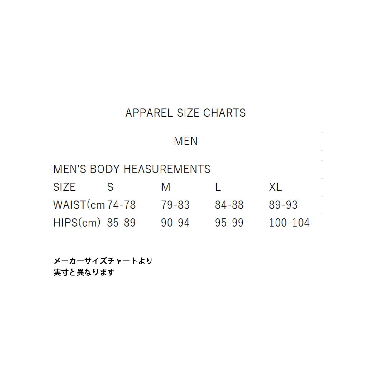 2425 ROSSIGNOL DEMO BIB PANTS / RLNJP