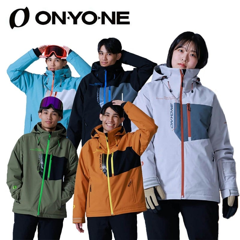 2526 ONYONE ONJ98540 / UNISEX OUTER JACKET