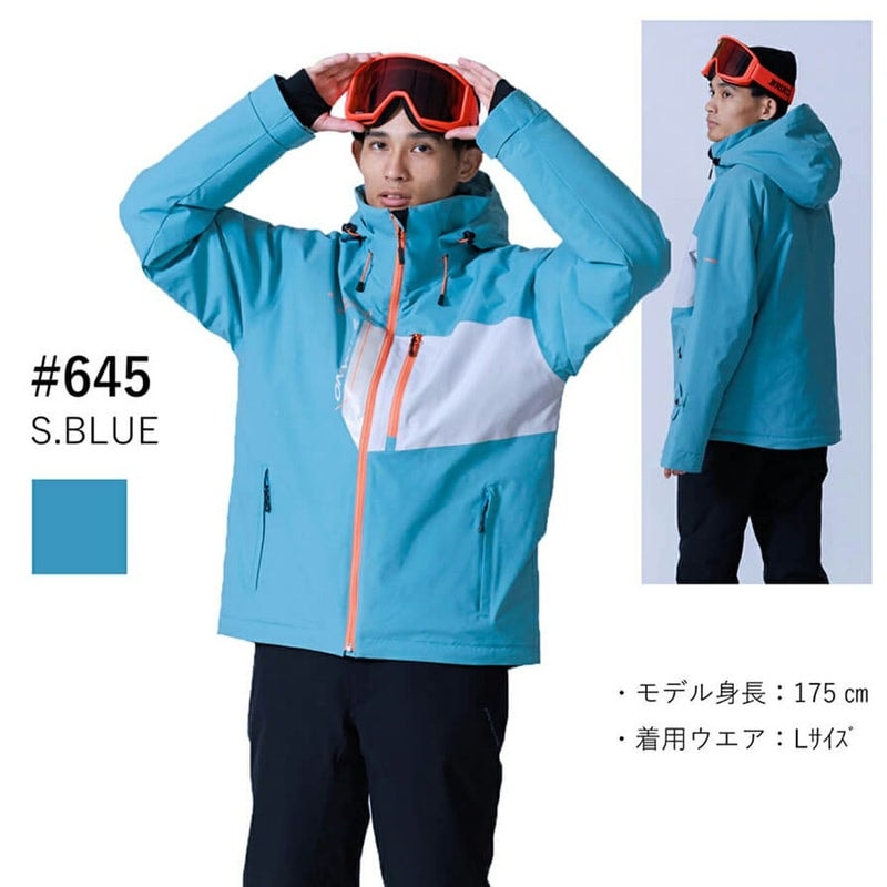 2526 ONYONE ONJ98540 / UNISEX OUTER JACKET