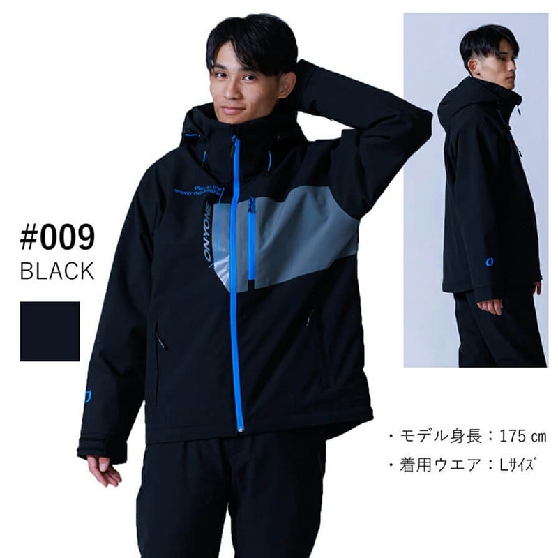 2526 ONYONE ONJ98540 / UNISEX OUTER JACKET