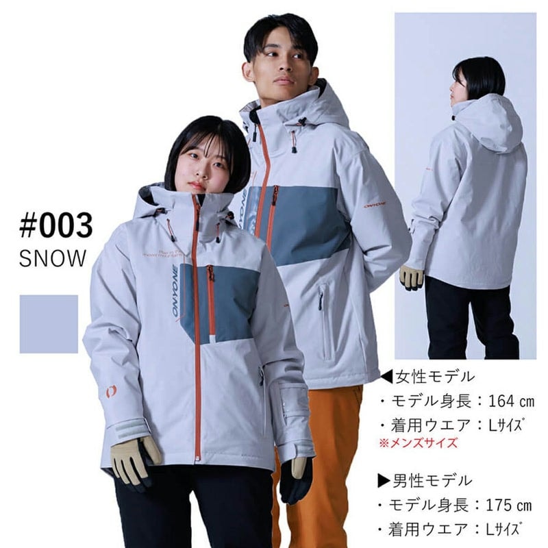 2526 ONYONE ONJ98540 / UNISEX OUTER JACKET